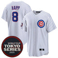 Custom #8 White 2025 CHC Baseball Shirt Top